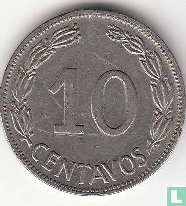 Ecuador 10 centavos 1964 - Afbeelding 2