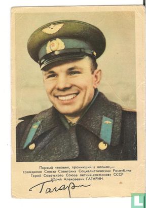 Yuri Gagarin - Afbeelding 1