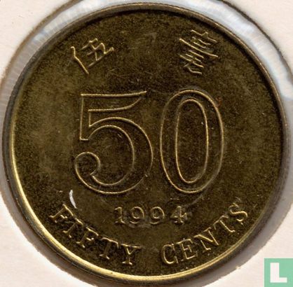 Hong Kong 50 cents 1994 - Image 1