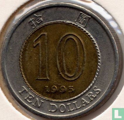 Hong Kong 10 dollars 1995 - Image 1
