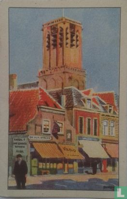 Oude toren, Culemborg - Afbeelding 1
