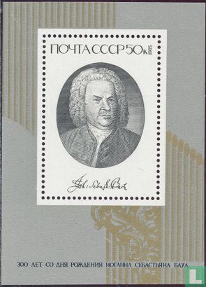 300e geboortedag Johan Sebastian Bach