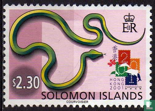 Stamp exhibition Hong Kong ' 01