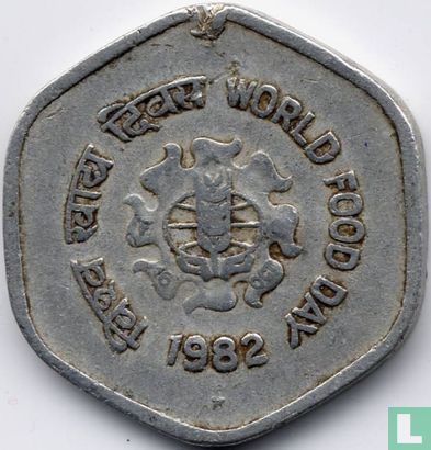 India 20 paise 1982 (Hyderabad) "FAO" - Image 1