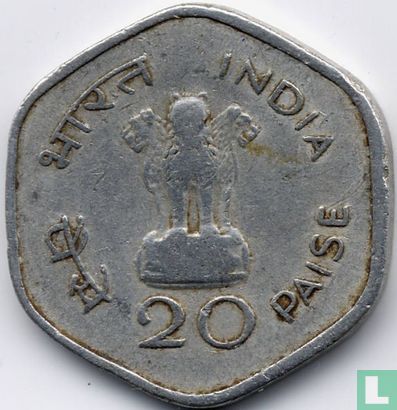 India 20 paise 1982 (Hyderabad) "FAO" - Afbeelding 2