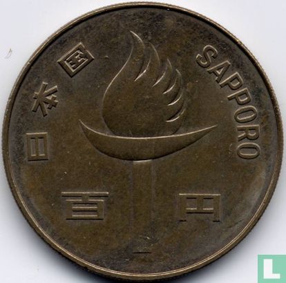Japan 100 yen 1972 (jaar 47) "Olympische Winterspelen - Sapporo" - Afbeelding 2