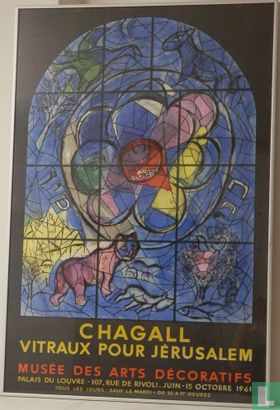 Marc Chagall, Vitraux pour Jerusalem. - Afbeelding 2