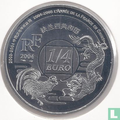 Frankrijk ¼ euro 2004 "Cultural Year between France and China" - Afbeelding 1