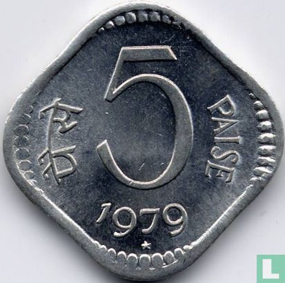 Indien 5 Paise 1979 (Hyderabad)  - Bild 1