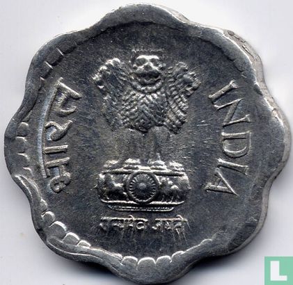 India 10 paise 1989 (Hyderabad - type 1) - Image 2