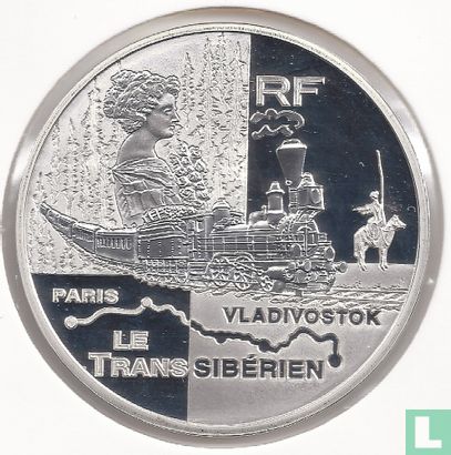 Frankrijk 1½ euro 2004 (PROOF) "Transsiberian railroad" - Afbeelding 2