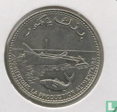 Comoros 100 francs 2003 "FAO" - Image 2