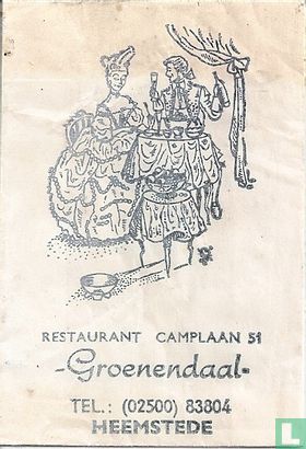 Restaurant "Groenendaal" - Afbeelding 1