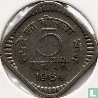 India 5 paise 1964 (Bombay) - Image 1