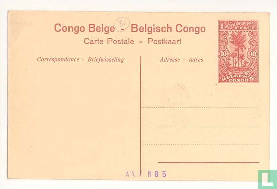 27 - Boma - Post Office - Image 1