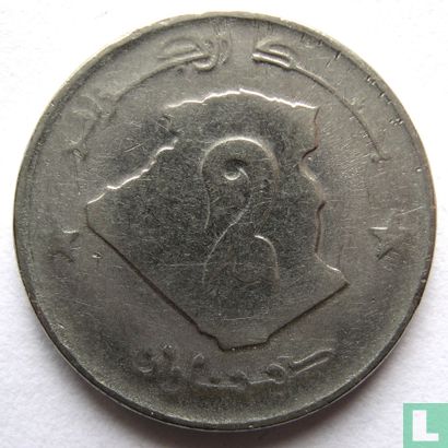 Algerije 2 dinar AH1413 (1992) - Afbeelding 2
