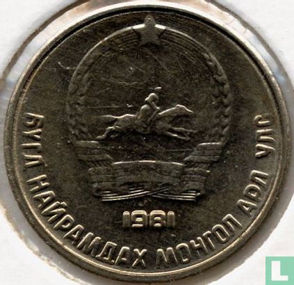 Mongolei 10 Möngö 1981 - Bild 1