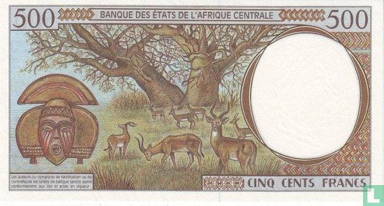 Centr.Afr.Stat. 500 Francs (N = Equit. Guinea) - Image 2