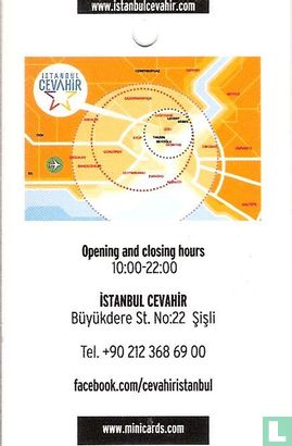 Cevahir Istanbul  - Image 2
