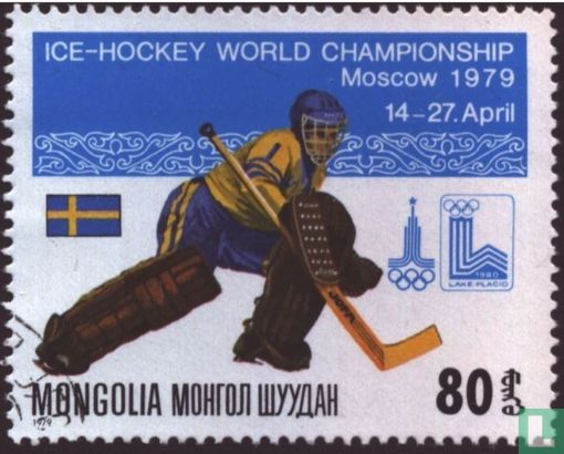 Moskau Eishockey Weltmeisterschaft