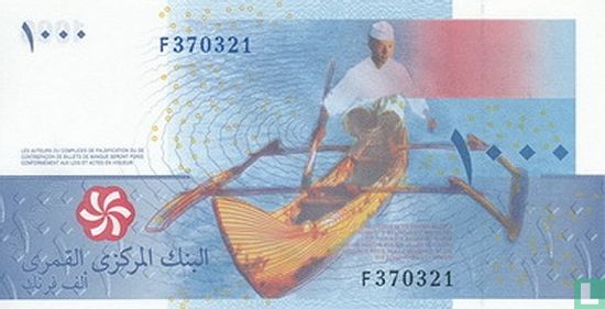 Comoren 1000 Francs 2005 (P16a) - Afbeelding 2