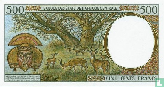 Centr.Afr.Stat. 500 Francs (E-Cameroon) - Afbeelding 2