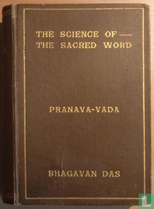 The Science of the Sacred Word - Image 1