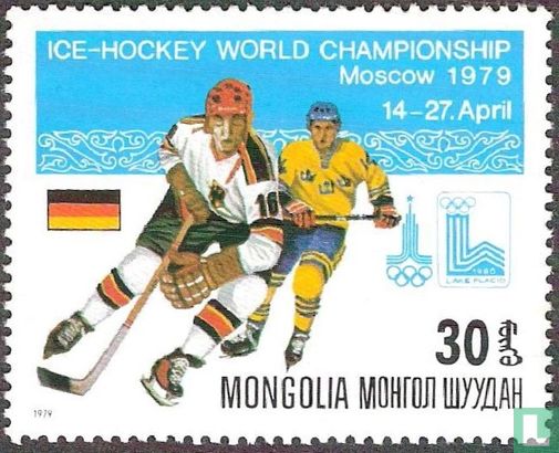 Coupe du monde hockey sur glace Moscou
