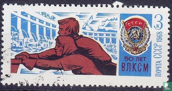 Komsomol