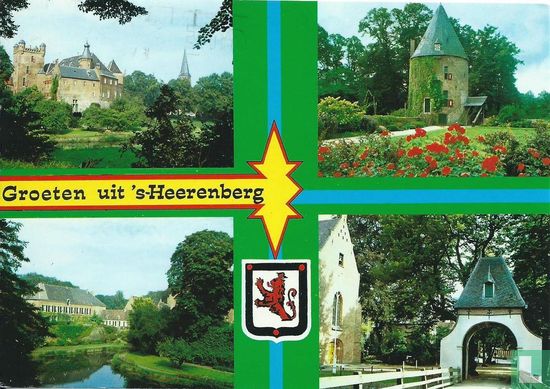 Groeten uit 's-Heerenberg - Afbeelding 1