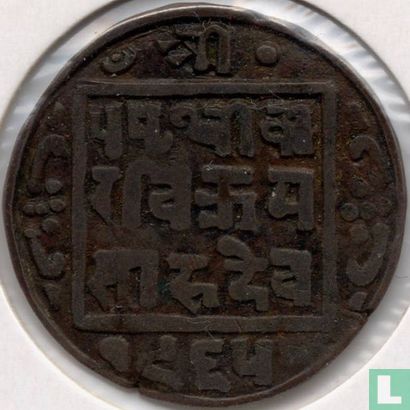 Népal 1 paisa 1908 (VS1965) - Image 1