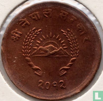 Nepal 5 paisa 1955 (VS2012) - Afbeelding 1