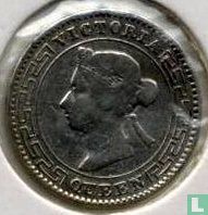 Ceylan 10 cents 1892 - Image 2
