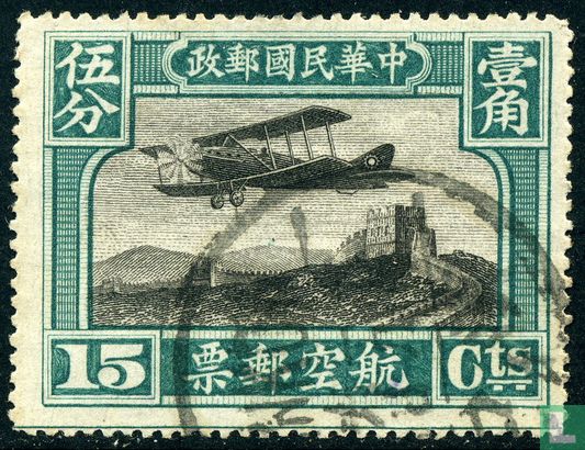 Plane over the great wall 