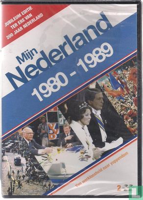 1980-1989 - Afbeelding 1