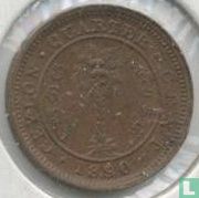 Ceylan ¼ cent 1890 - Image 1