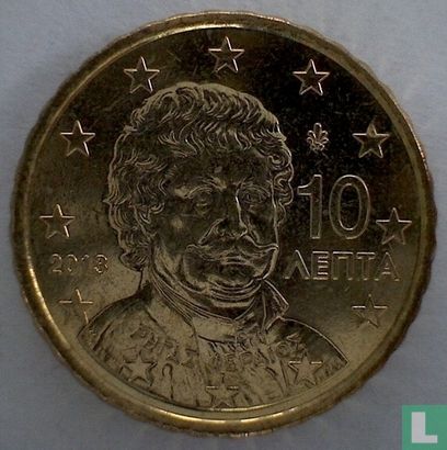 Griekenland 10 cent 2013 - Afbeelding 1