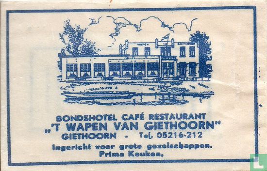 Bondshotel Café Restaurant " 't Wapen van Giethoorn" - Bild 1