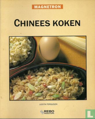 Chinees koken  - Afbeelding 1