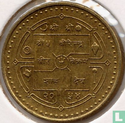 Nepal 1 rupee 1997 (VS2054) "Visit Nepal '98" - Afbeelding 1