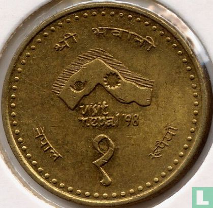 Nepal 1 rupee 1997 (VS2054) "Visit Nepal '98" - Afbeelding 2