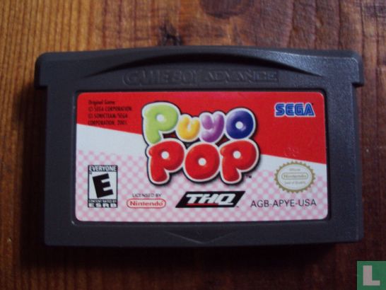 Puyo Pop - Afbeelding 3