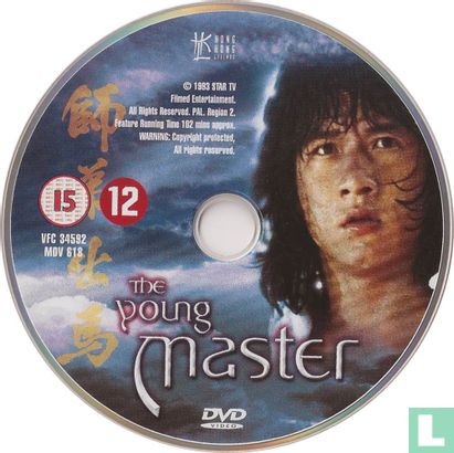 The Young Master - Bild 3