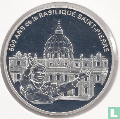 France 1½ euro 2006 (PROOF) "500 years St Peter's Basilica in Rome" - Image 2