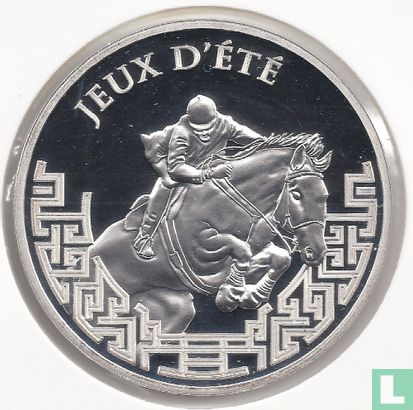 France 1½ euro 2007 (BE) "2008 Summer Olympics in Beijing - riding" - Image 2