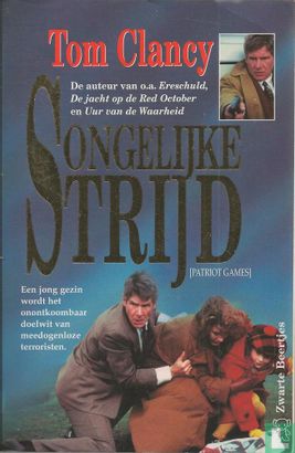 Ongelijke strijd - Image 1