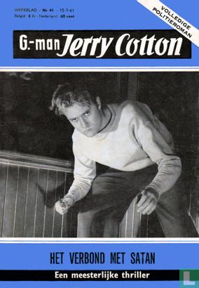 G-man Jerry Cotton 41