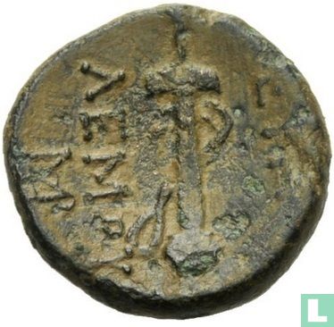  Caria Mylasa, Eupolemos Strategos AE 16 mm. 295 - 280 v.Chr. - Afbeelding 2