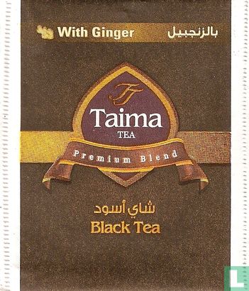 Black Tea with Ginger - Image 1