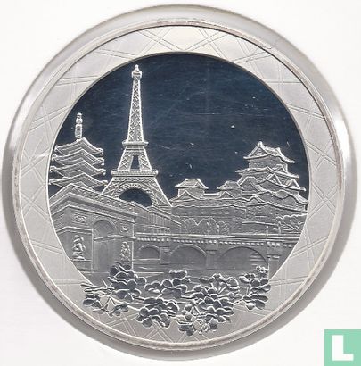 France 1½ euro 2008 (PROOF) "150 years of diplomatic relations between France and Japan - Capital cities" - Image 2